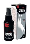 HOT Backside Ontspannende Anaal Spray - 50 ml HOT Backside Ontspannende Anaal Spray - 50 ml