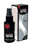 HOT Backside Ontspannende Anaal Spray - 50 ml HOT Backside Ontspannende Anaal Spray - 50 ml